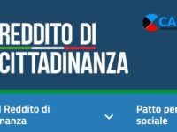 Rinnovo Reddito di Cittadinanza: come richiedere e come ottenere il rinnovo